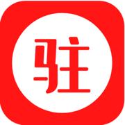驻颜优品
