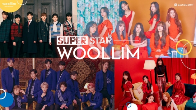 SuperStarWOOLLIM截图0