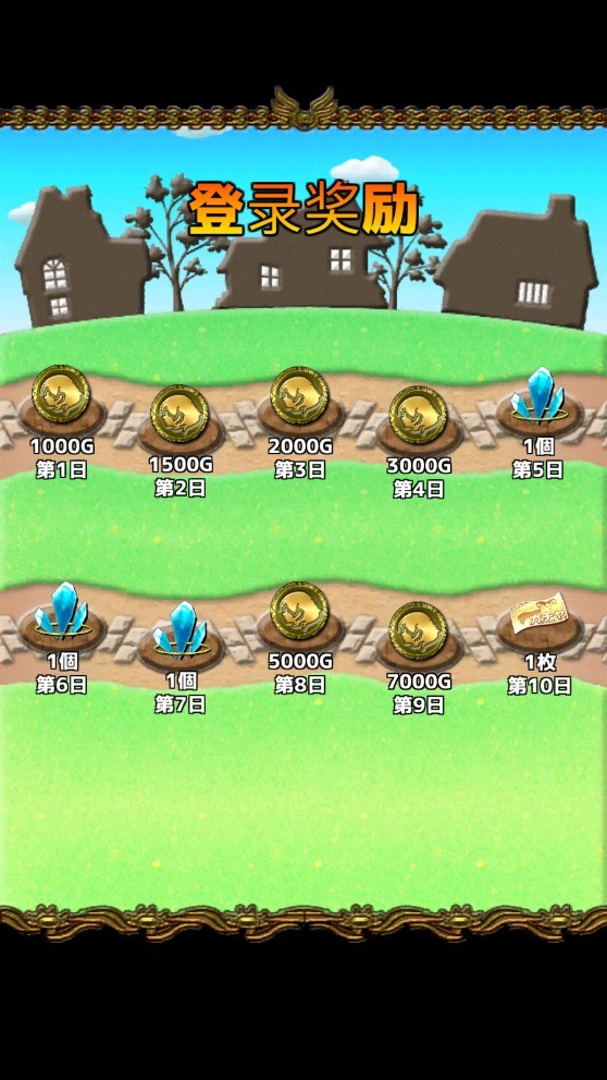 口袋少女2汉化版  v1.1