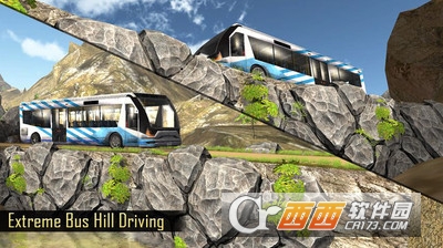 免费巴士模拟游戏 v1.6 安卓版