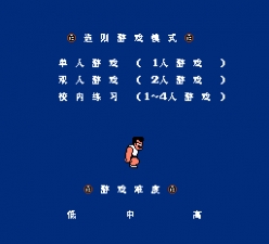 热血高校躲避球 v3.1.5