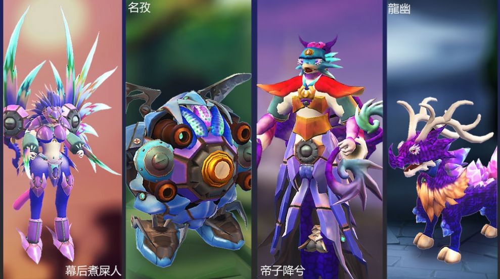 怪物事变 2024-06-25 15:08