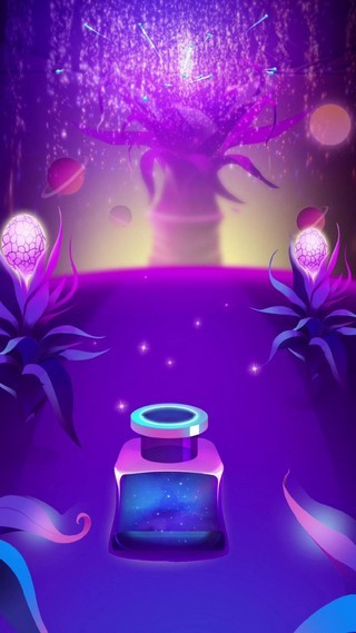 音乐魔球截图0