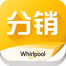 惠分销