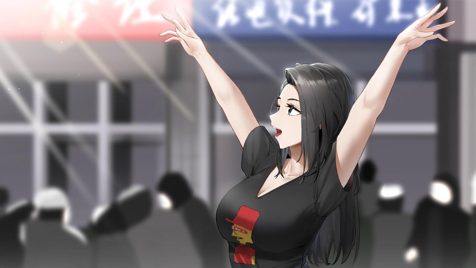 东北之夏手机移植版 v1.83.00