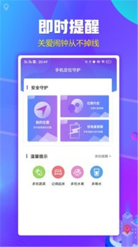 北抖云定位.jpg