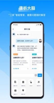 私密图库.jpg