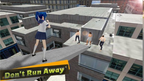 樱花女孩打流氓 2020-10-15 16:01