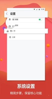1614744822717446.jpg