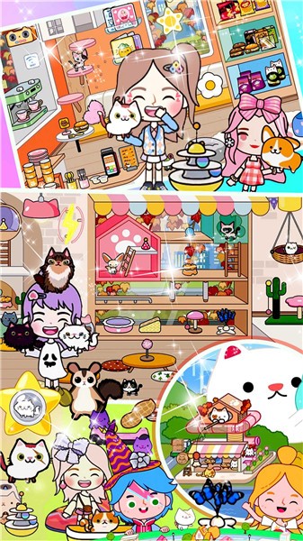 米加小镇日常生活  v1.0