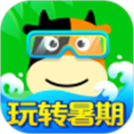 途牛旅行安卓版