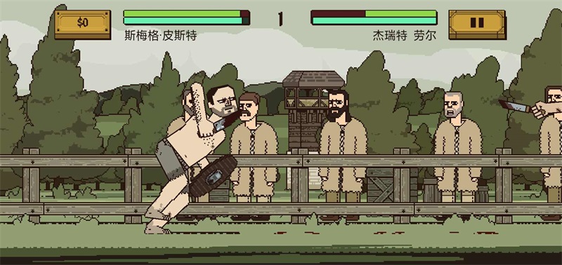 该死的混蛋魔改版