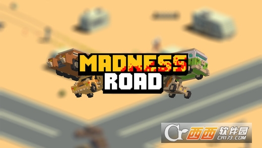 Insane Road(疯狂之路（Madness Road）手游) v1.0