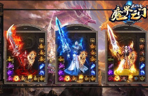 不二魔界之门  v1.1.0