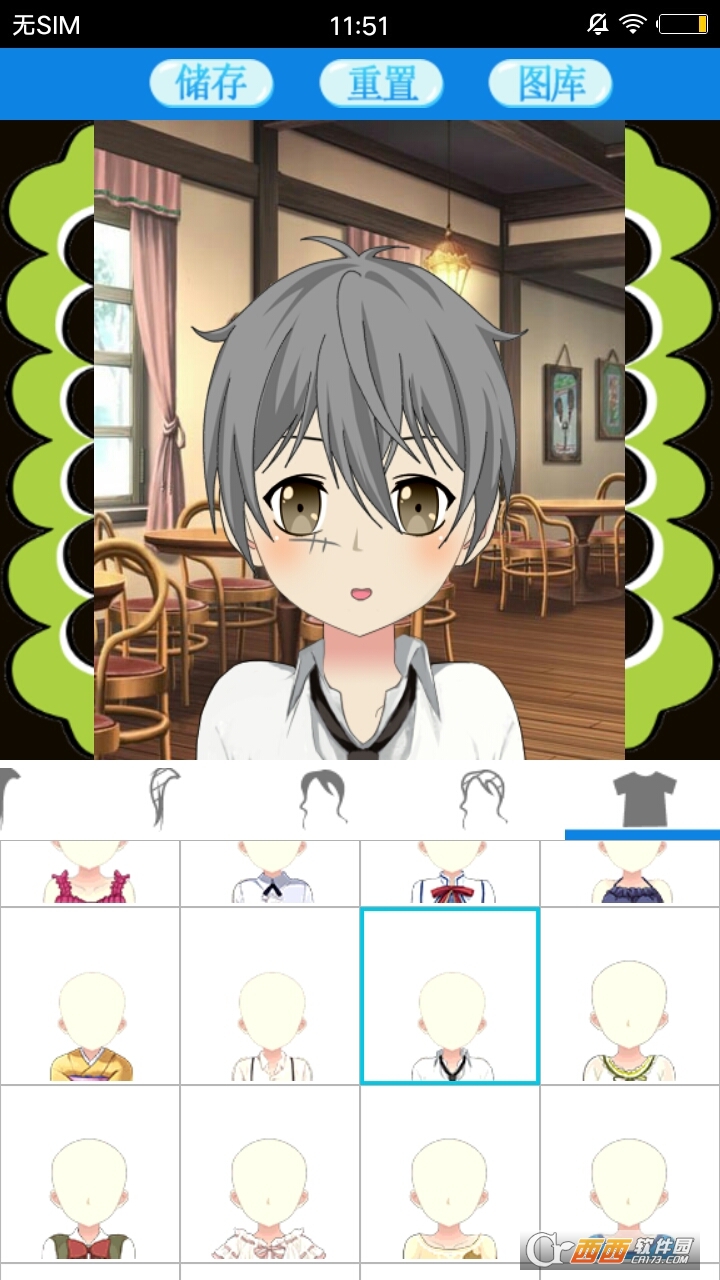 我的动漫世界 v1.3 安卓版