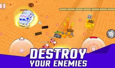 汽车砰砰游戏手机版  v3.0.2