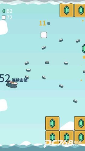击退砖块