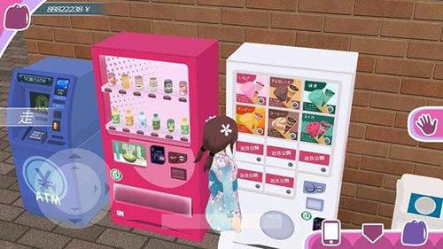 少女都市3d(作弊菜单)中文版免费