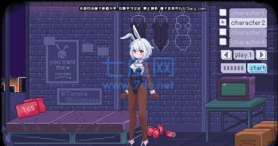 pixelbunny中文版