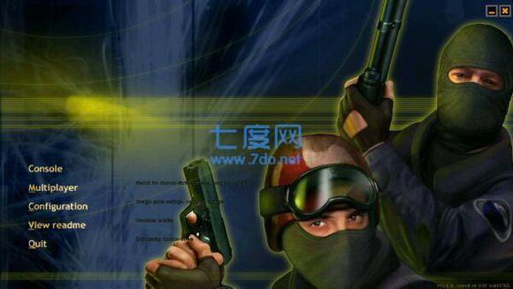反恐精英cs1.6截图3