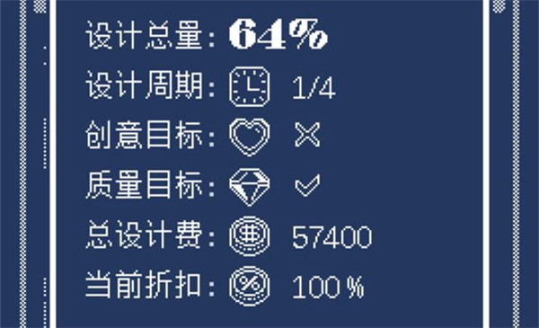 建筑吧公司