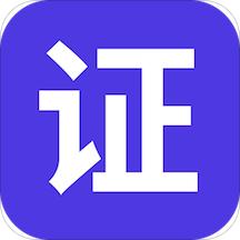便民证件照