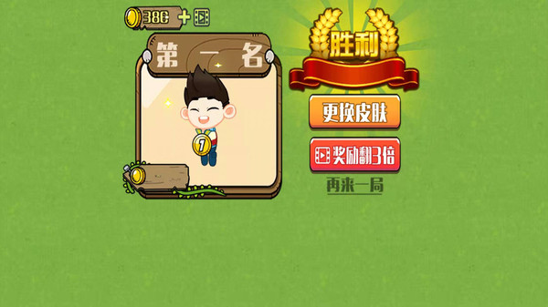 汪汪队出击.jpg