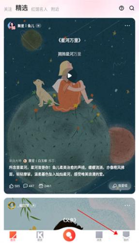 酷狗k歌