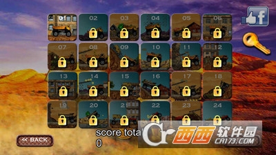 粉粹之卡车 v1.0.10