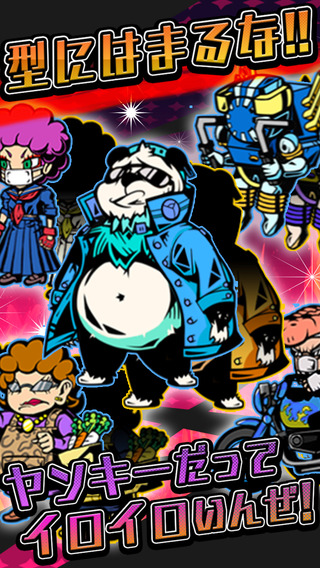 不良扼杀(暂未上线) v1.0.3 安卓版