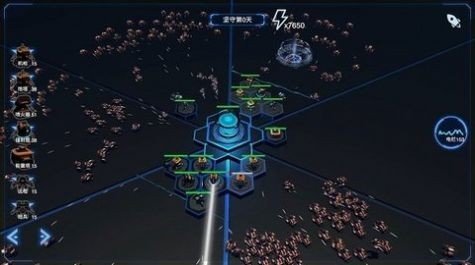 守护要塞td截图2