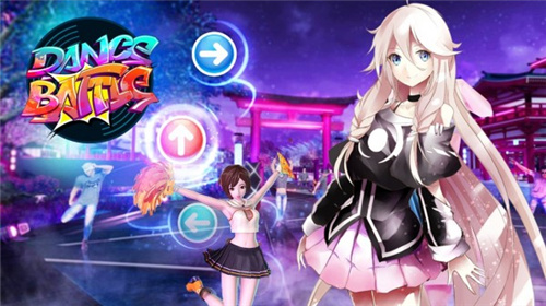 女动漫学校舞蹈大战 v1.0