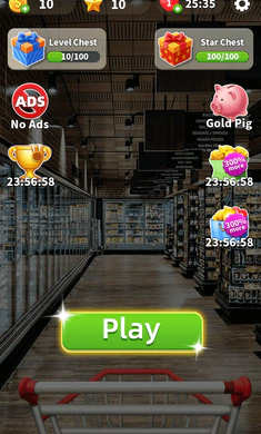 商品搭配3D截图2