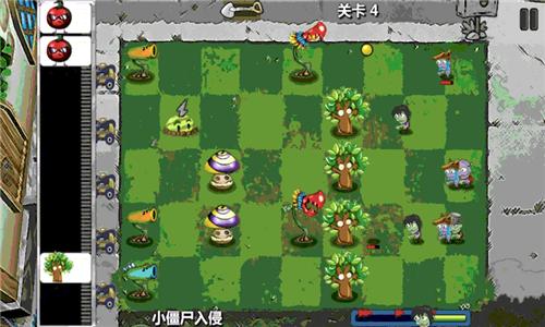 植物大战怪兽普通版