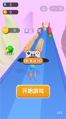 我上菜巨牛截图2