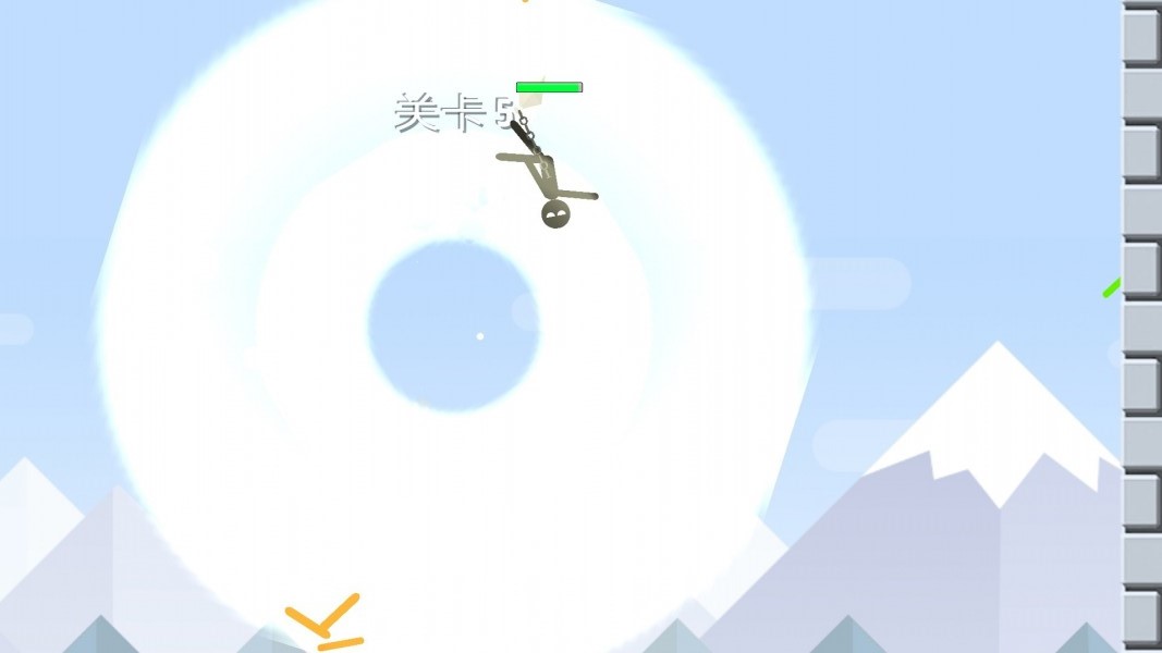模拟功夫格斗.jpg