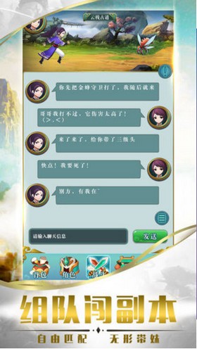 我爱涂指甲小游戏截图0