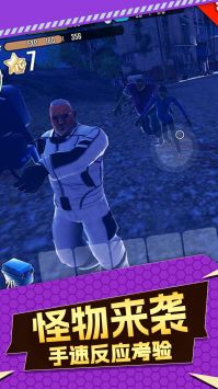 荒野求生大师 v3.1.5