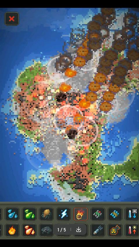 世界盒子官方版截图0