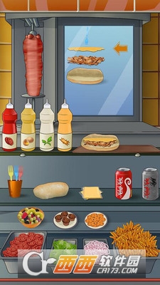 烤肉串 v1.4 安卓版