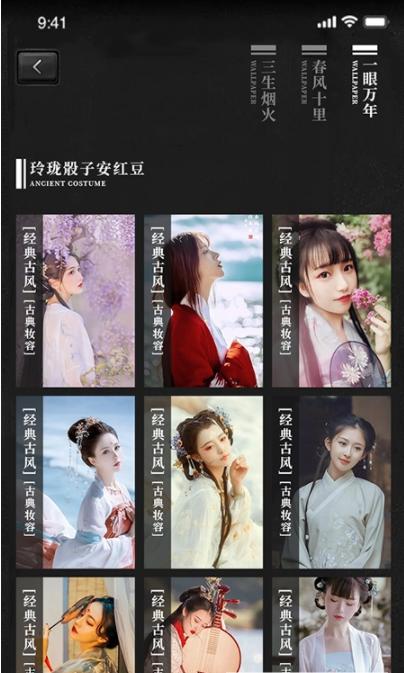 DZ复古滤镜截图0