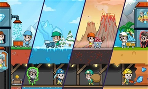 偷懒的矿业大亨3.27.0 v3.27.0