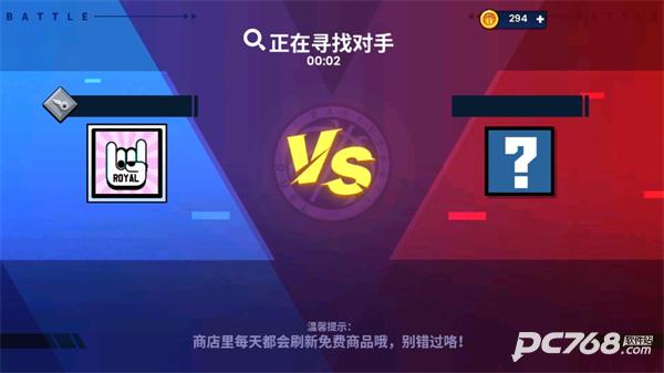 单挑篮球