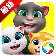 汤姆猫总动员