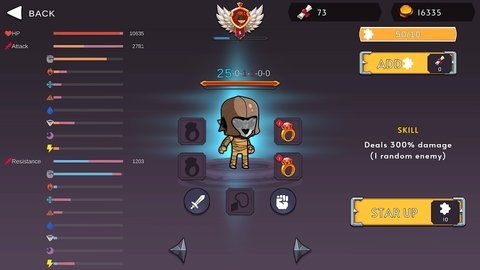 泰坦竞技场  v1.1