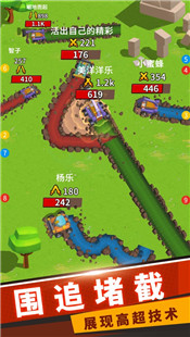 挖掘机哪家强游戏