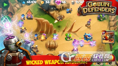 妖精守卫者最新版 v1.0