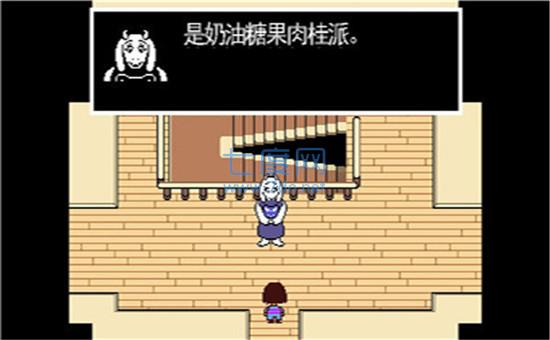 传说之下无敌锁血版截图2