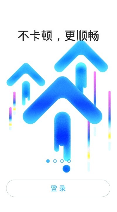 碧视通 2020-08-24 11:24