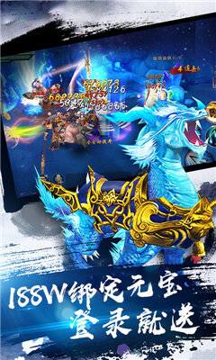 大圣归来之踏碎凌霄 v1.1.1.1